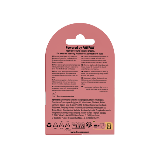 Dark Rose Cloud Balm