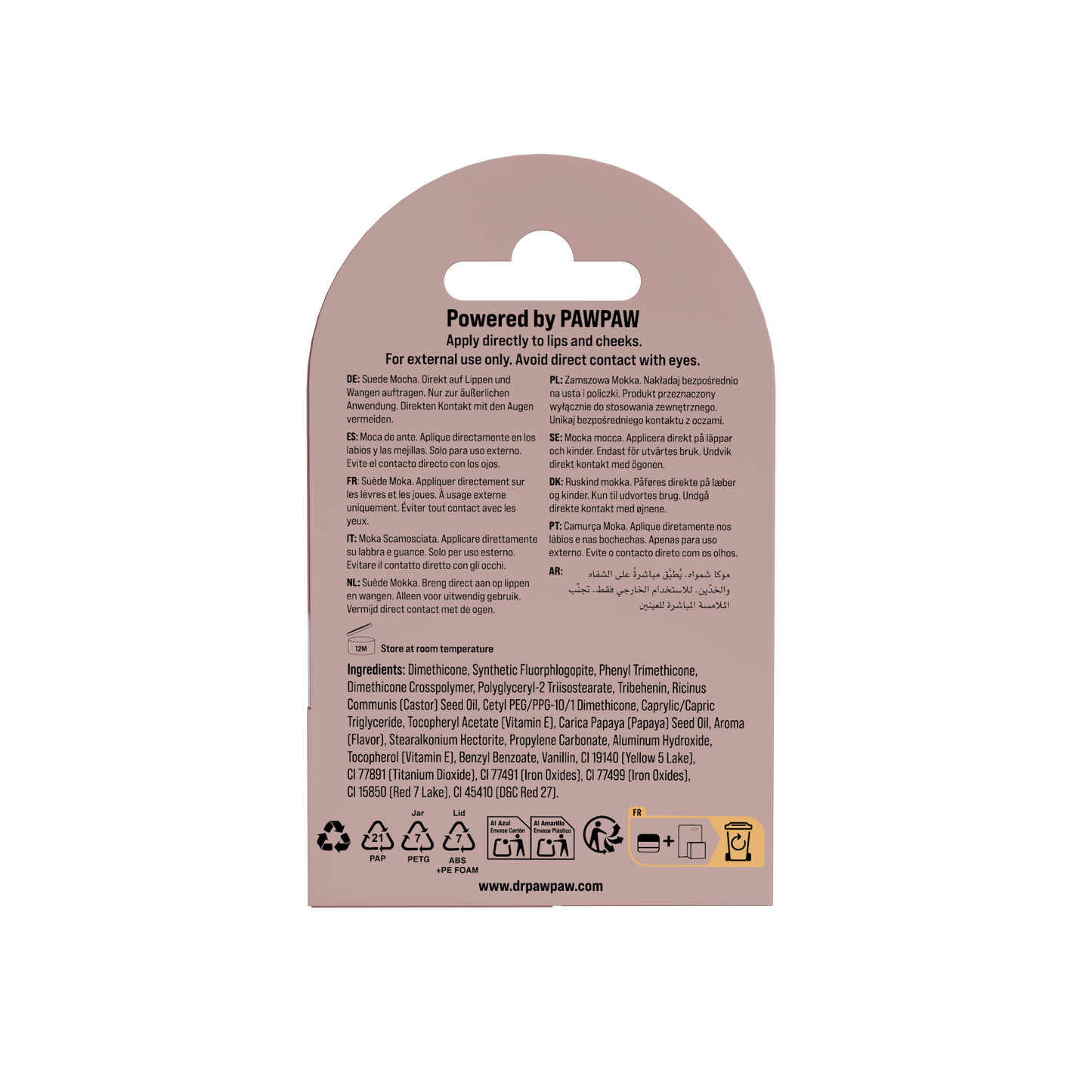 Suede Mocha Cloud Balm